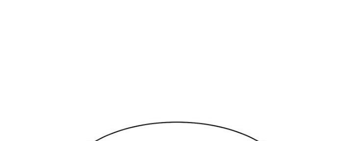 《渴望爱火难耐》第50话 第1页