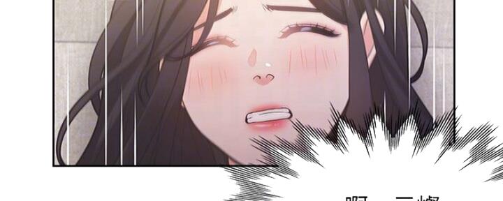 《渴望爱火难耐》第50话 第21页