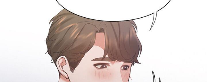 《渴望爱火难耐》第50话 第42页