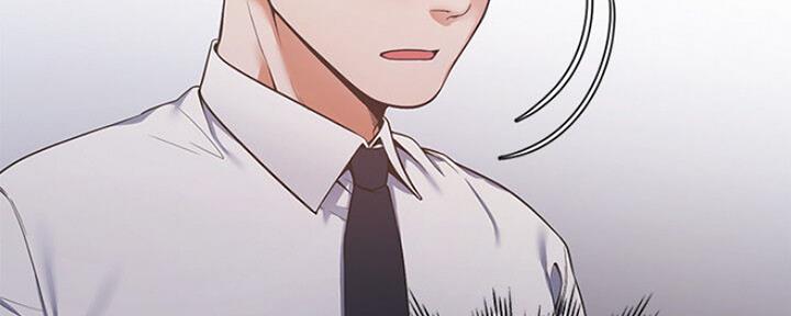 《渴望爱火难耐》第50话 第43页