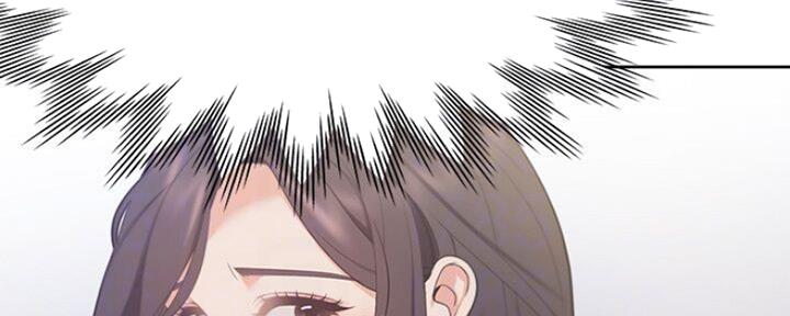 《渴望爱火难耐》第50话 第47页