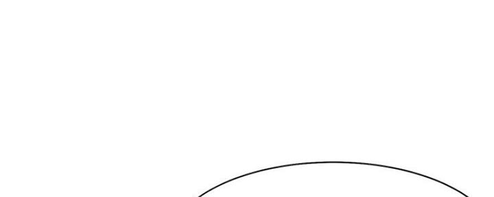 《渴望爱火难耐》第50话 第54页