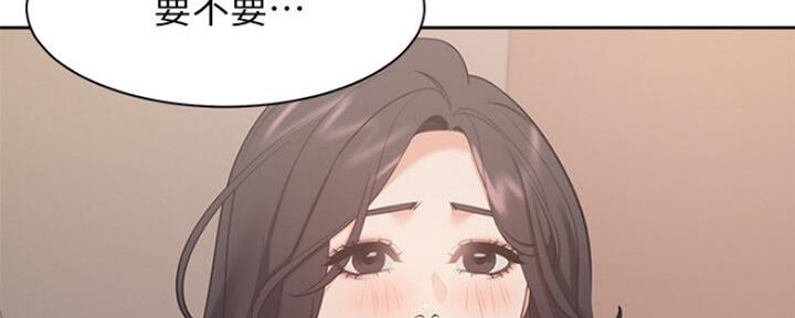 《渴望爱火难耐》第50话 第64页