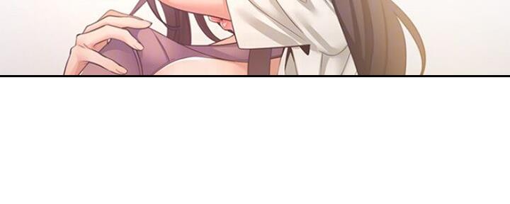 《渴望爱火难耐》第50话 第71页