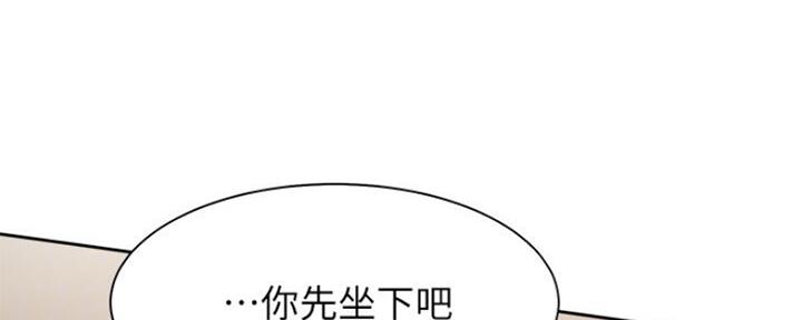《渴望爱火难耐》第50话 第72页