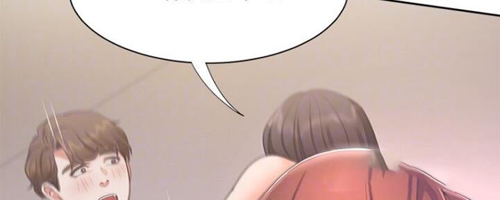 《渴望爱火难耐》第50话 第73页