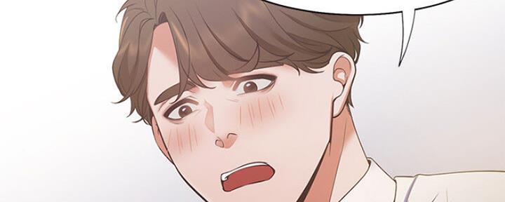 《渴望爱火难耐》第50话 第82页