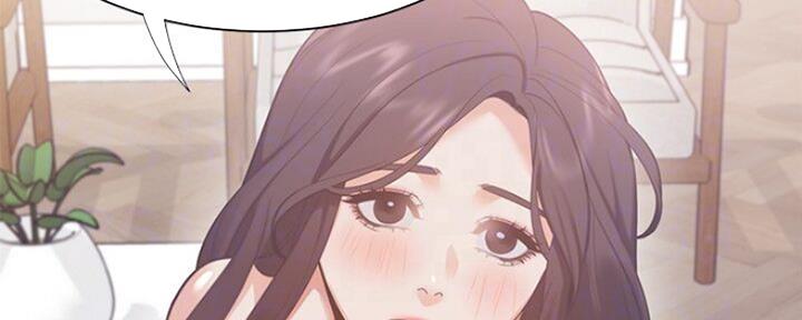 《渴望爱火难耐》第50话 第86页