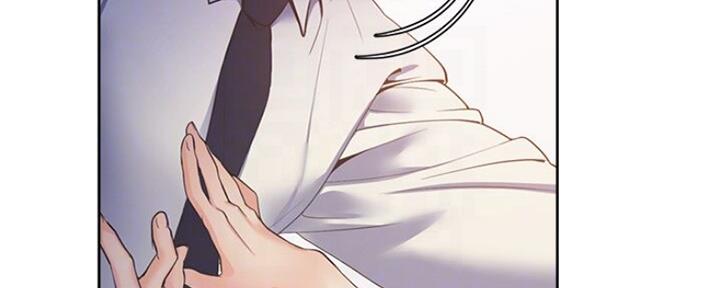 《渴望爱火难耐》第50话 第8页