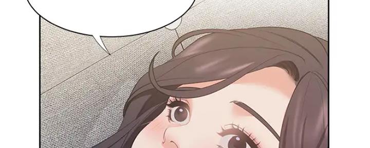 《渴望爱火难耐》第49话 第110页