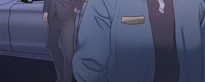《渴望爱火难耐》第49话 第17页