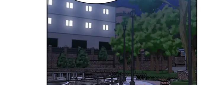 《渴望爱火难耐》第49话 第20页