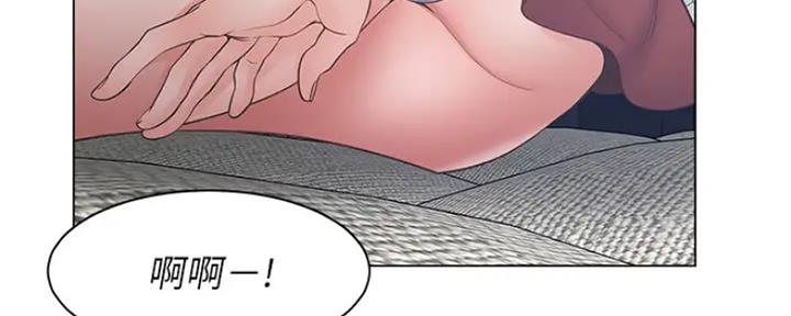 《渴望爱火难耐》第49话 第28页