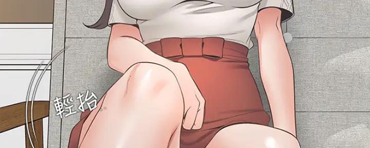 《渴望爱火难耐》第49话 第32页