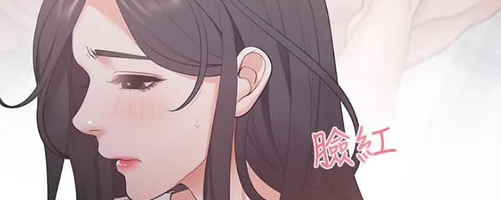 《渴望爱火难耐》第49话 第35页