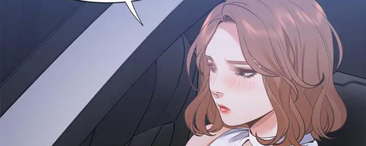 《渴望爱火难耐》第49话 第3页