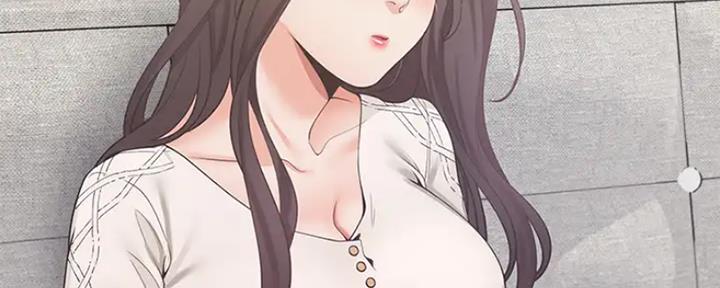 《渴望爱火难耐》第49话 第46页