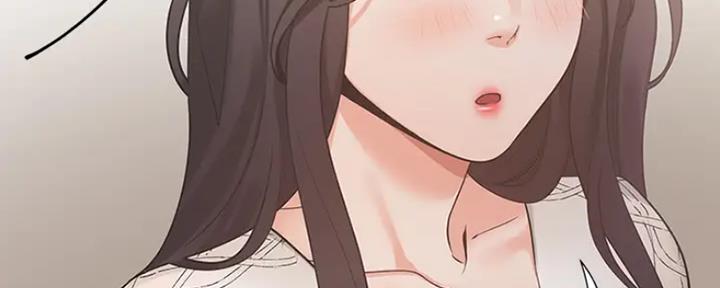 《渴望爱火难耐》第49话 第52页