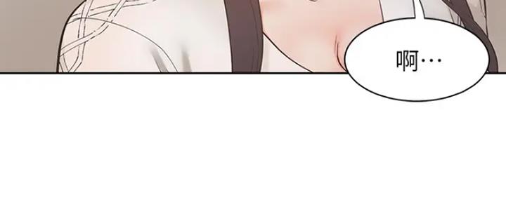 《渴望爱火难耐》第49话 第53页