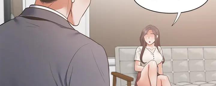 《渴望爱火难耐》第49话 第55页