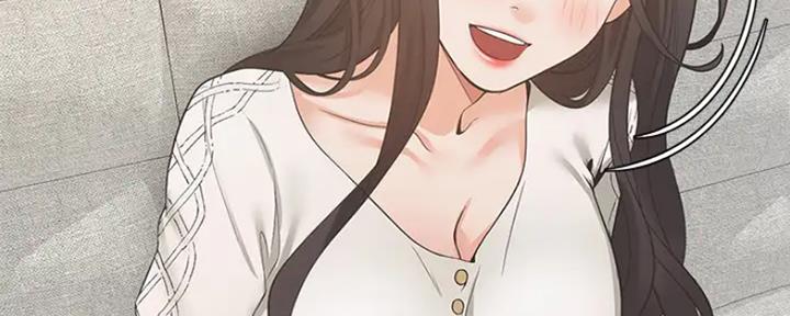 《渴望爱火难耐》第49话 第81页