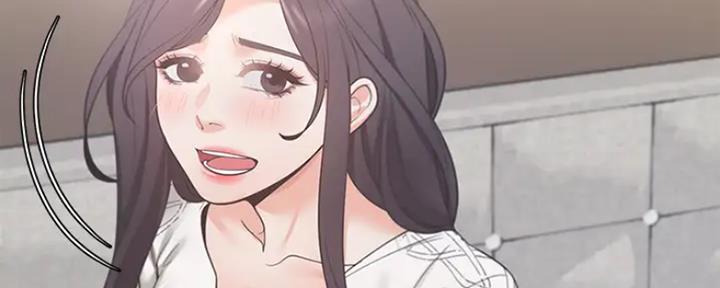 《渴望爱火难耐》第49话 第97页