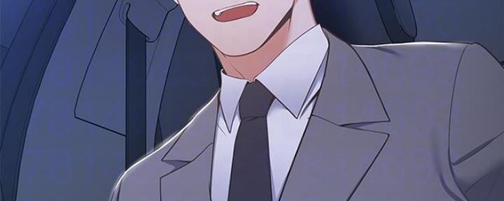 《渴望爱火难耐》第47话 第16页