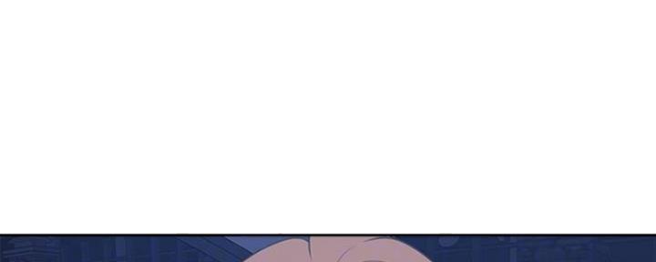 《渴望爱火难耐》第47话 第1页