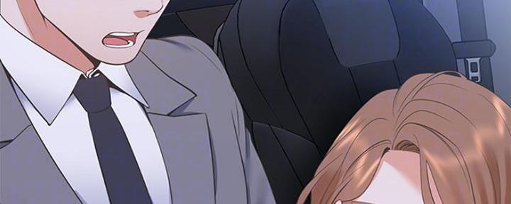 《渴望爱火难耐》第47话 第21页