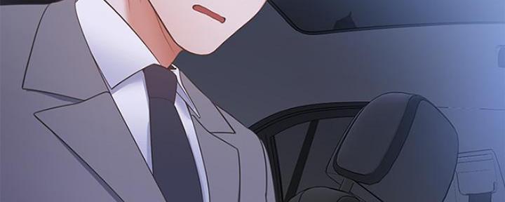 《渴望爱火难耐》第47话 第25页