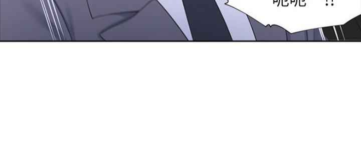 《渴望爱火难耐》第47话 第30页