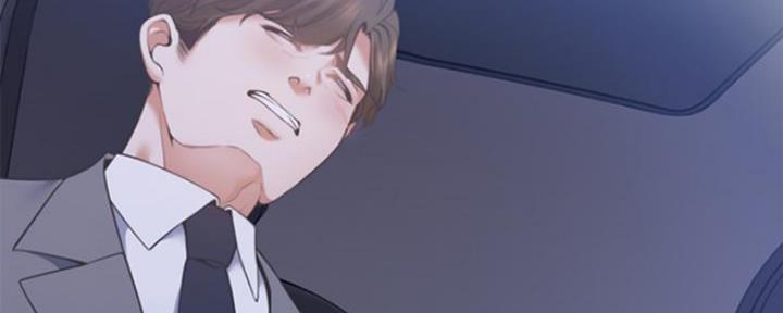 《渴望爱火难耐》第47话 第32页