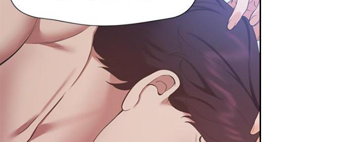 《渴望爱火难耐》第47话 第45页