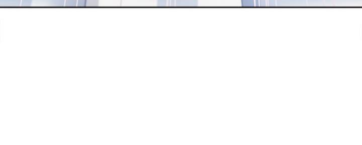 《渴望爱火难耐》第47话 第50页