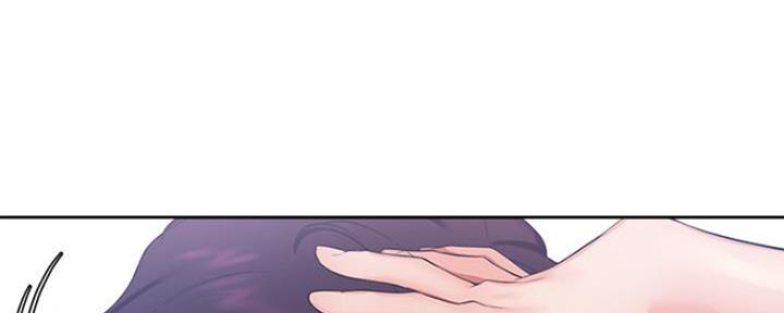 《渴望爱火难耐》第47话 第54页