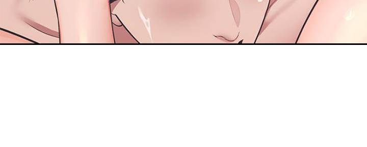 《渴望爱火难耐》第47话 第56页