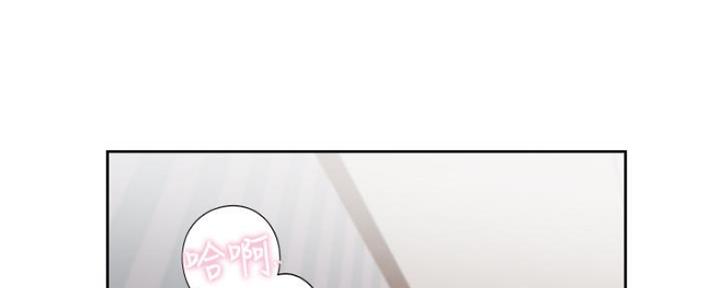 《渴望爱火难耐》第47话 第57页