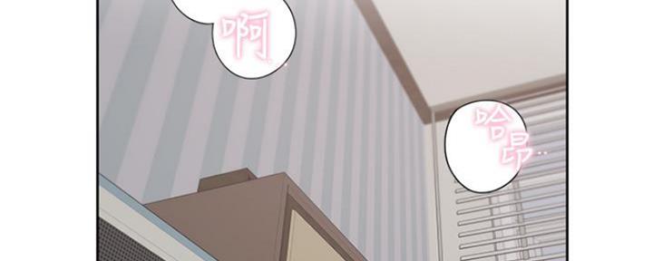 《渴望爱火难耐》第47话 第58页