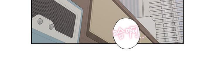 《渴望爱火难耐》第47话 第59页
