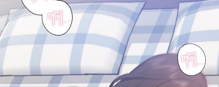 《渴望爱火难耐》第47话 第61页