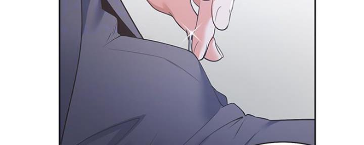 《渴望爱火难耐》第47话 第6页