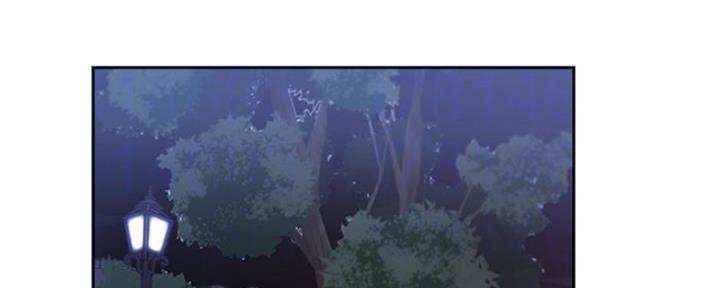 《渴望爱火难耐》第47话 第73页