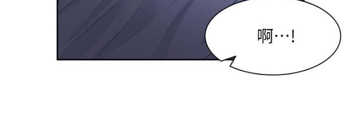 《渴望爱火难耐》第47话 第7页
