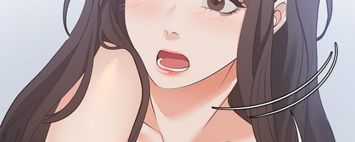 《渴望爱火难耐》第47话 第91页
