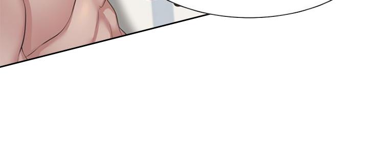 《渴望爱火难耐》第47话 第97页
