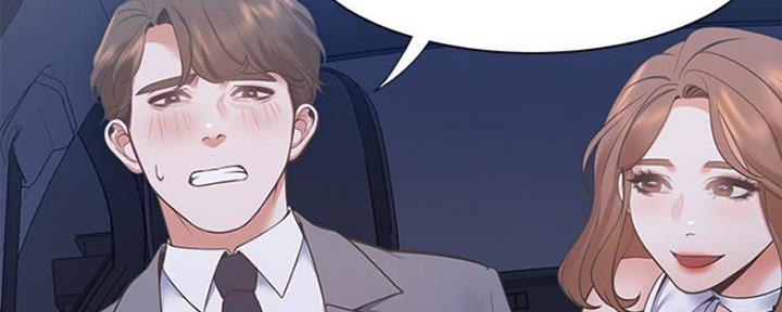 《渴望爱火难耐》第47话 第9页