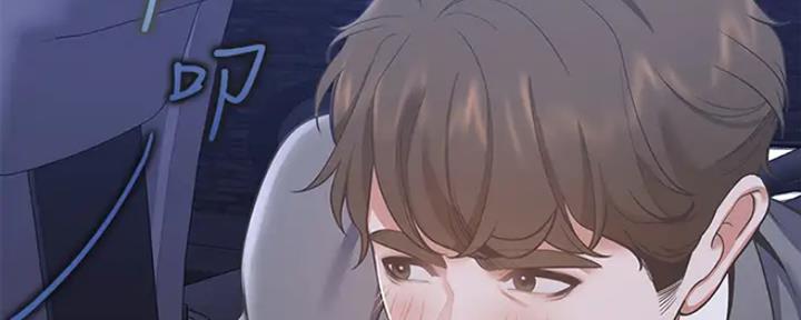 《渴望爱火难耐》第48话 第108页