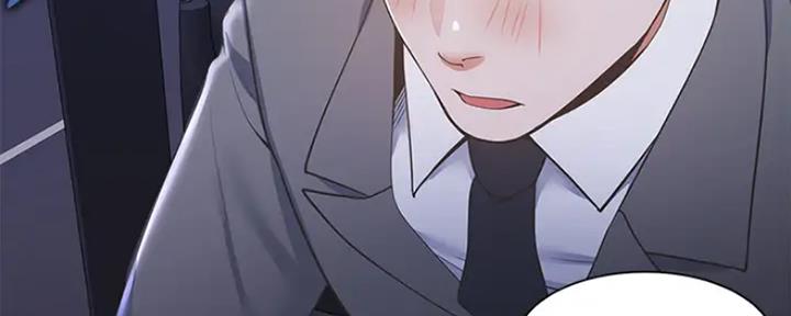 《渴望爱火难耐》第48话 第109页