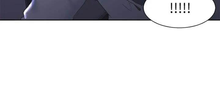 《渴望爱火难耐》第48话 第110页