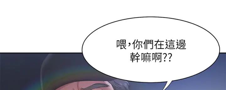 《渴望爱火难耐》第48话 第115页